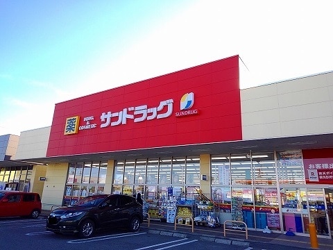 　チェリー・ベル　Ａ棟　 ｻﾝﾄﾞﾗｯｸﾞ 西那須野店