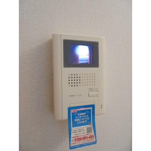 　ドミール　Ｃ棟　 こちらの物件はMODE不動産なら割引対象の１部屋です。