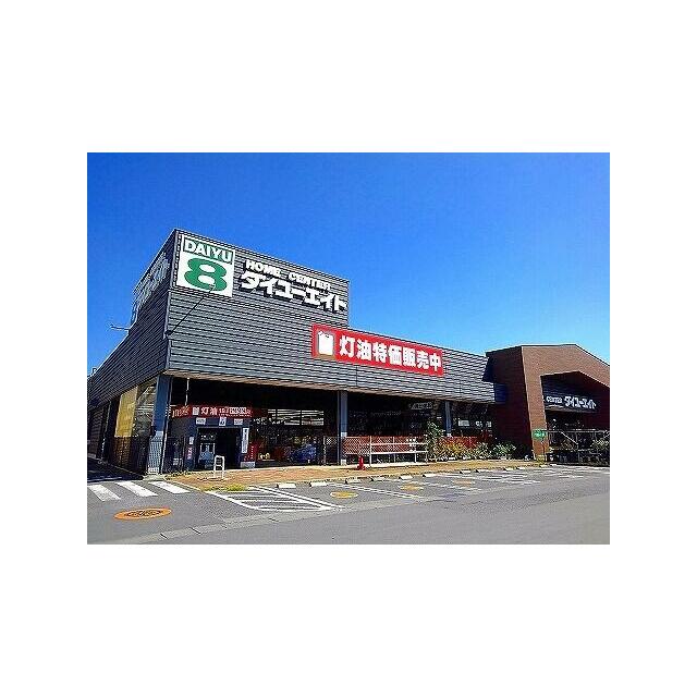 　シンフォニア　Ｂ棟　 ダイユーエイト那須塩原店