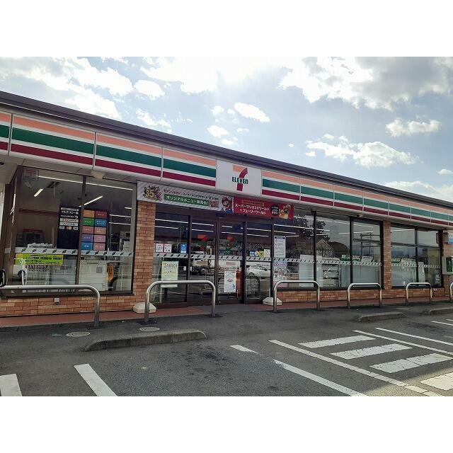 　ネイチャーフィールド　D棟　 セブンイレブン那須塩原東小屋店