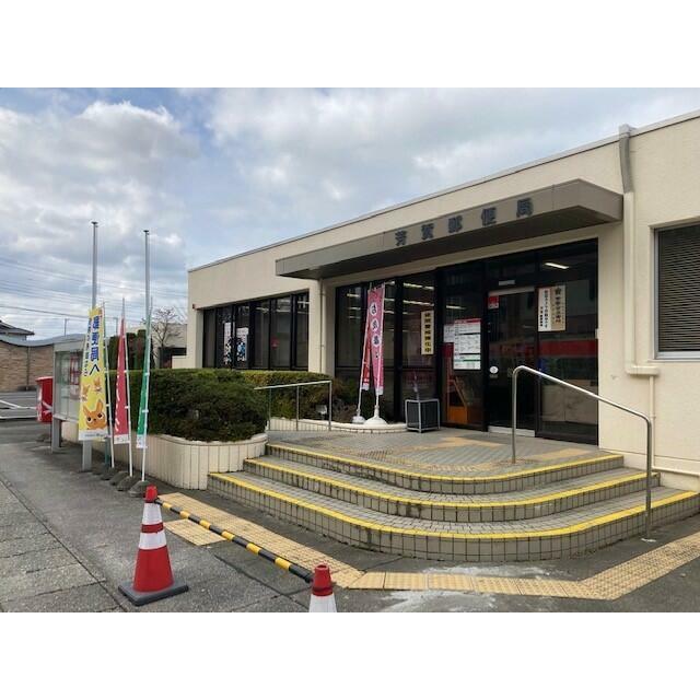 　フェア・レジデンスＡＫ　 芳賀郵便局