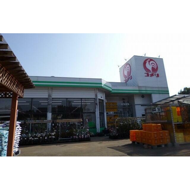 　アビタシオン　グラース　Ⅱ棟　 コメリハード＆グリーン 市貝店