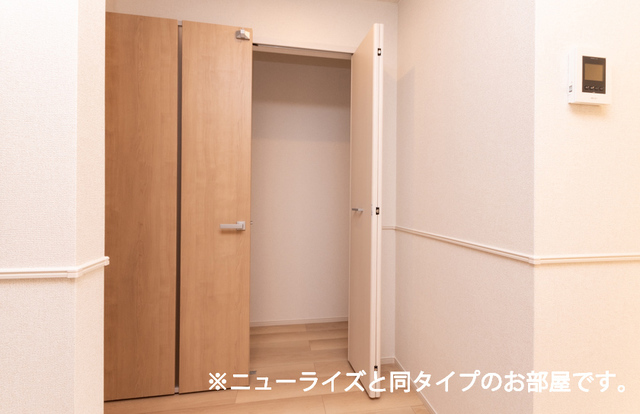 イスラ　フェリス 収納