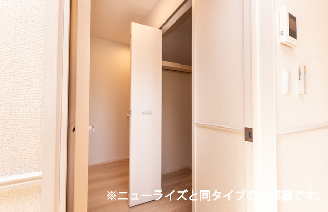 シャーウッド　Ⅱ 収納