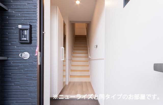 シャーウッド　Ⅱ 玄関