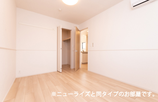 シャーウッド　Ⅱ その他