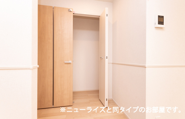 シャーウッド　Ⅱ 収納