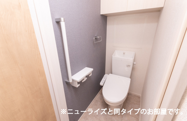 シャーウッド　Ⅱ トイレ