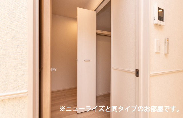 シャーウッド　Ⅱ 収納