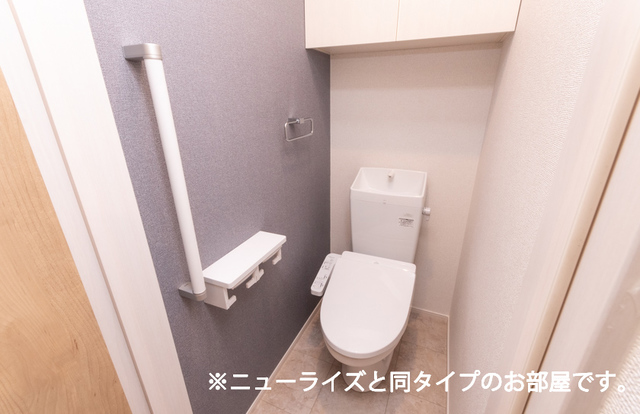 シャーウッド　Ⅱ トイレ