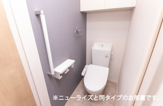 シャーウッド　Ⅱ トイレ