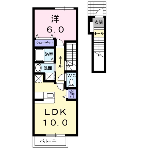 ユア・オーブ 間取り