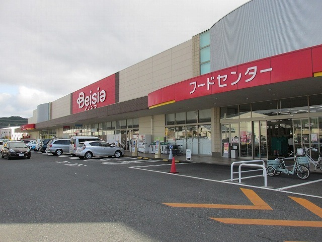 サンプラザＢ ベイシア烏山店まで3100m