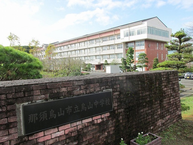 サンプラザＢ 烏山中学校まで4600m