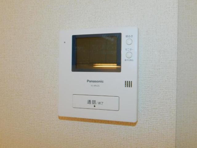 テネリージ その他設備