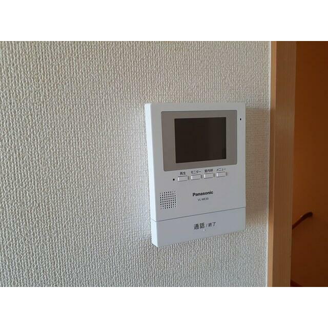　グラース・ヒル　Ａ棟　 こちらの物件はMODE不動産なら割引対象の１部屋です。