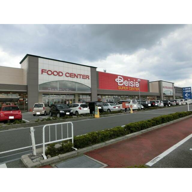 　エルドラド　B棟　 ベイシアさくら氏家店
