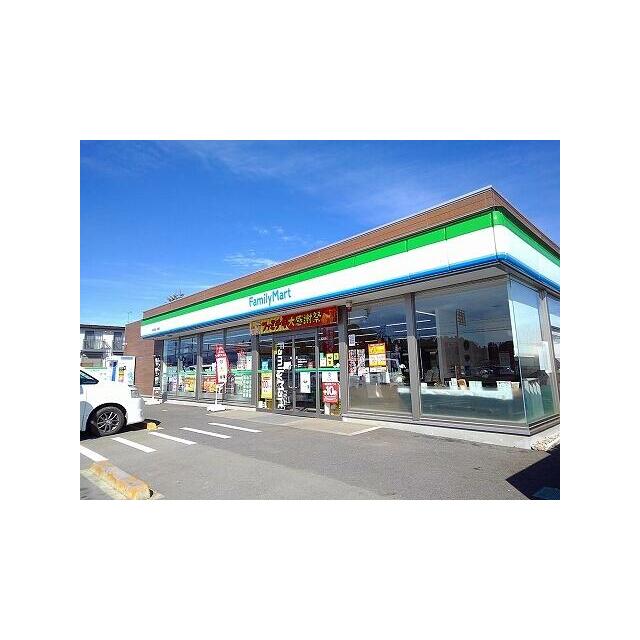 　キングダム Ｃ棟　 ファミリーマート上厚崎店