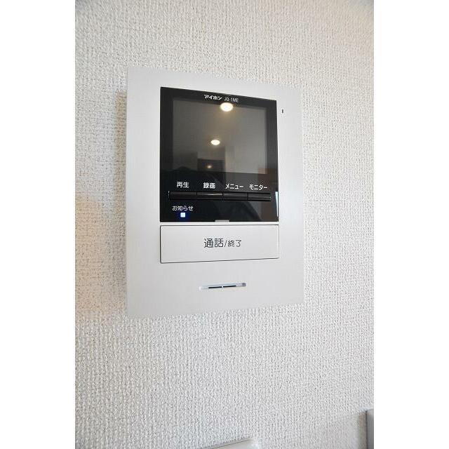 　ファイン・ビレッチ　Ⅴ棟　 こちらの物件はMODE不動産なら割引対象の１部屋です。