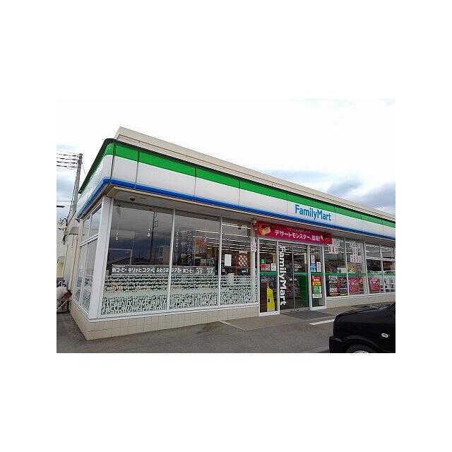 　ファイン・ビレッチ　Ⅴ棟　 ファミリーマート豊浦北町店
