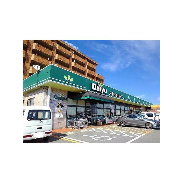 　ネイチャーフィールド　D棟　 スーパーダイユー東那須店