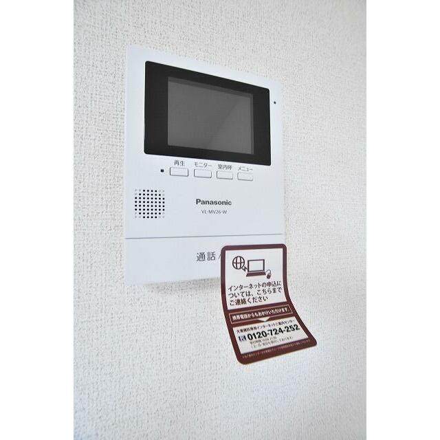 　クレセント　Ｄ棟 こちらの物件はMODE不動産なら割引対象の１部屋です。