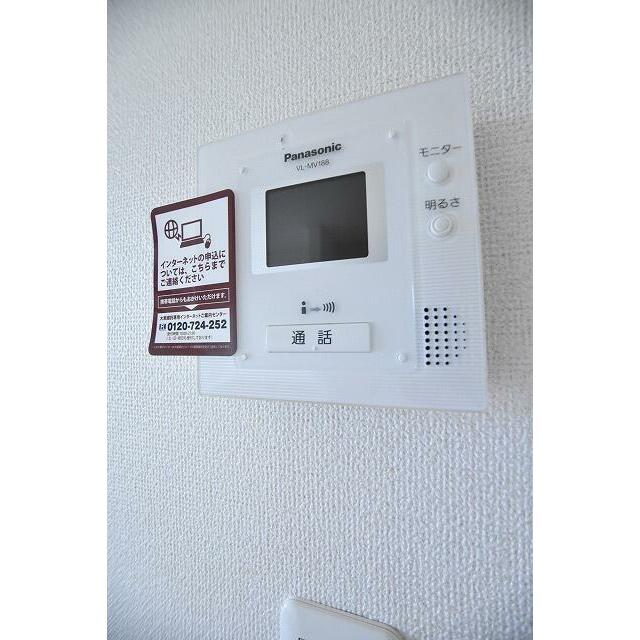 　ジュネス・クローバー　Ｂ棟 こちらの物件はMODE不動産なら割引対象の１部屋です。
