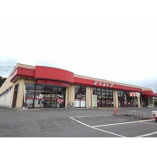 　ジュネス・マロン　Ａ棟　 スワストア元町店