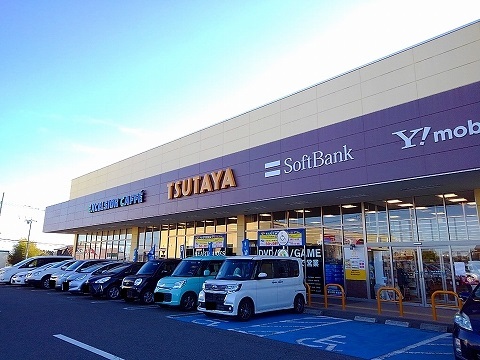 アンソレイエＡ TSUTAYA400号西那須店まで2900m