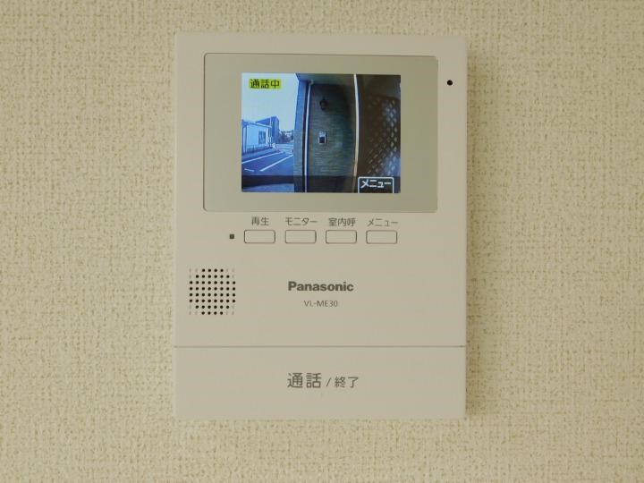  アンジェロ こちらの物件はMODE不動産なら割引対象の１部屋です。