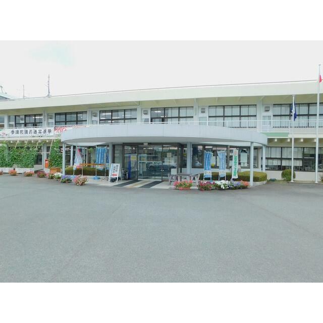 アンジェロ 高根沢町役場