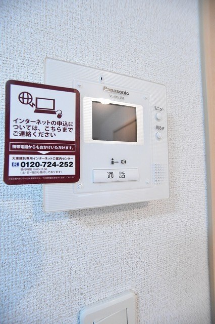 　ドミール　D棟　 こちらの物件はMODE不動産なら割引対象の１部屋です。