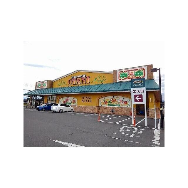 　グランデ・ラ・テール　Ｂ棟　 オータニ矢板店