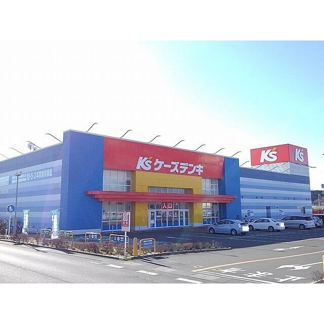 　グランデ・ラ・テール　Ｂ棟　 ケーズデンキ矢板店