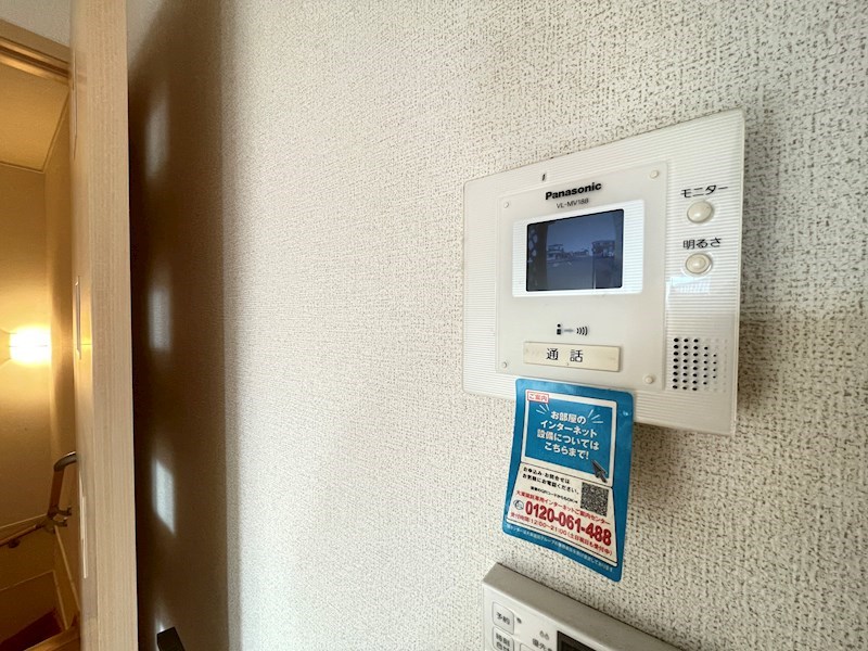 　モンブラン　 当物件の参考写真です。