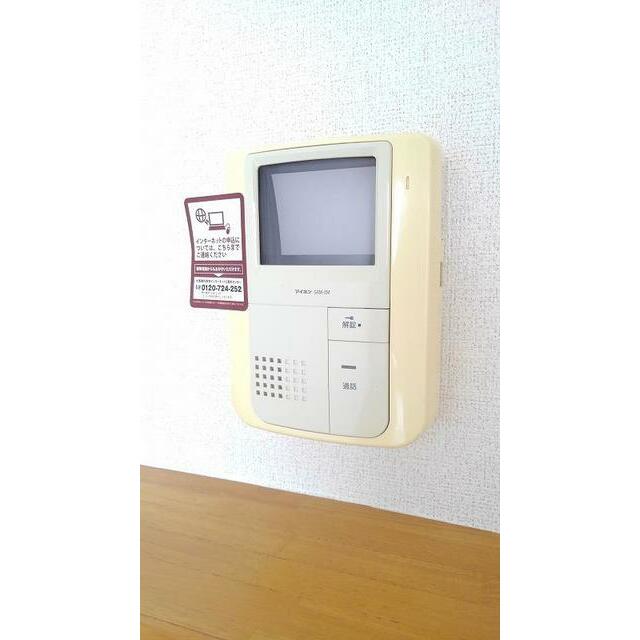 クラージュ　ドゥー こちらの物件はMODE不動産なら割引対象の１部屋です。