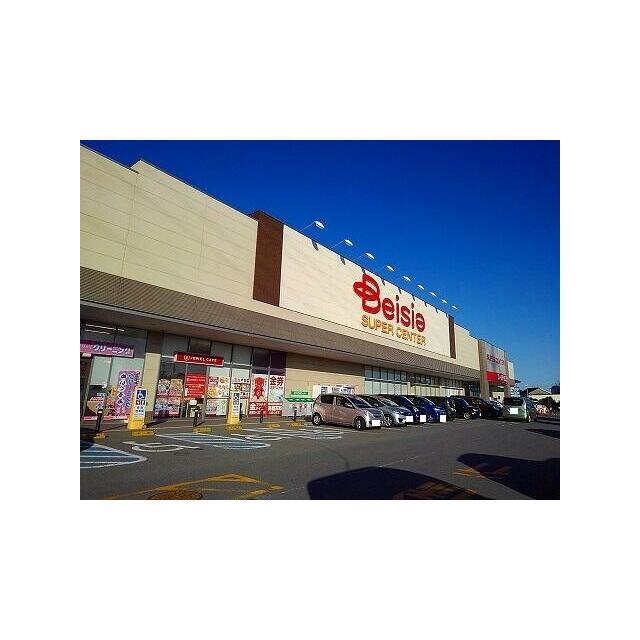  ヌーベル・フルール Ｂ棟 ベイシア那須塩原店