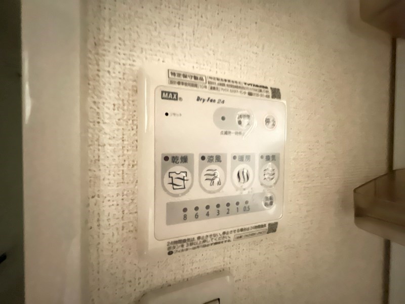 　クラールハウス　 当物件の参考写真です。