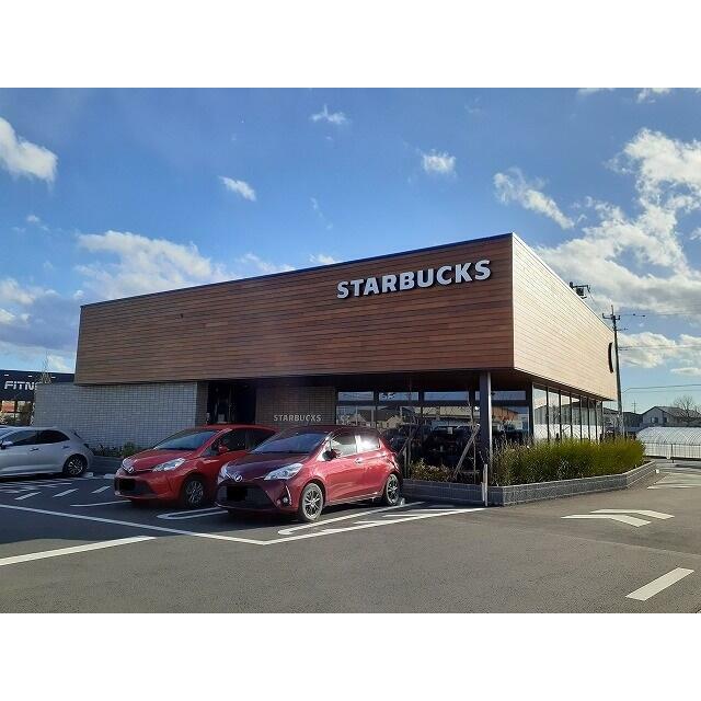 　クラールハウス　 スターバックスコーヒー