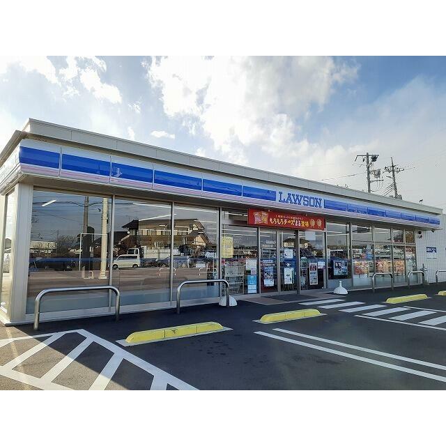 　クラールハウス　 ローソン大田原美原二丁目店