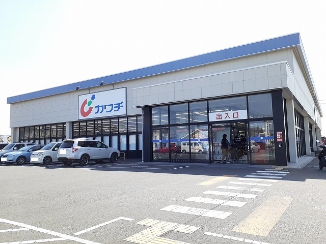 ヌーベル・フルールＤ カワチ薬品下永田店まで1000m