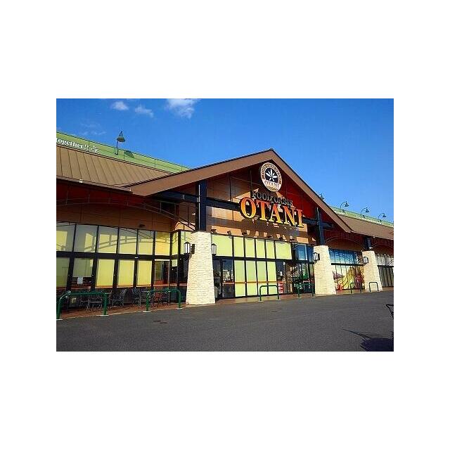 　レヂデンス岡野　 オータニ永田店