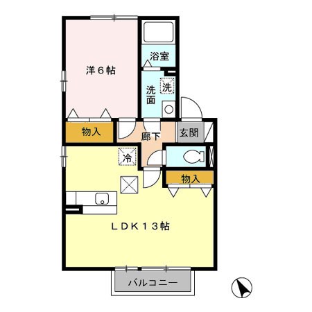 　グランモア　Ａ棟 こちらの物件はMODE不動産なら割引対象の１部屋です。