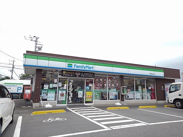 アース・ライトＢ ファミリーマート大田原冨士見店まで1890m