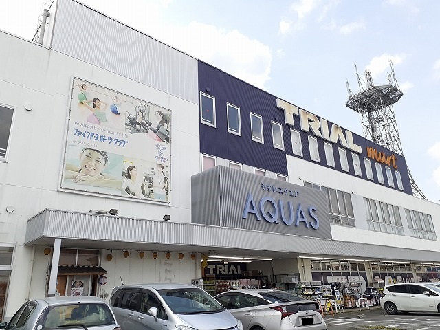 アステール そすいスクエアAQUASまで1300m