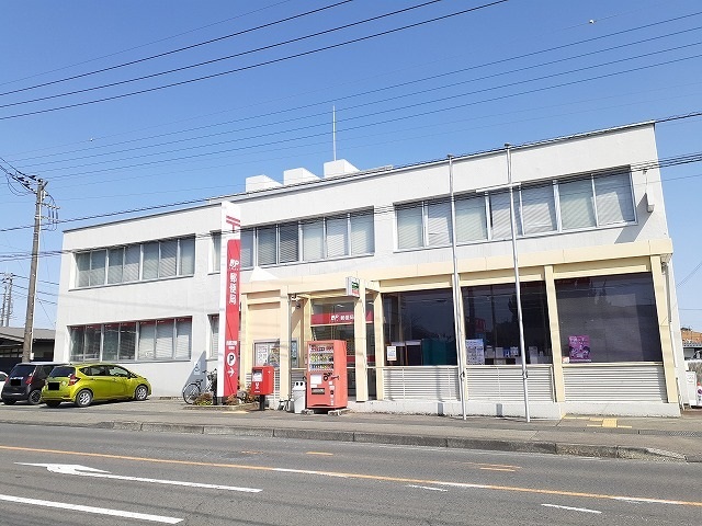 アステール 西那須野郵便局まで1120m