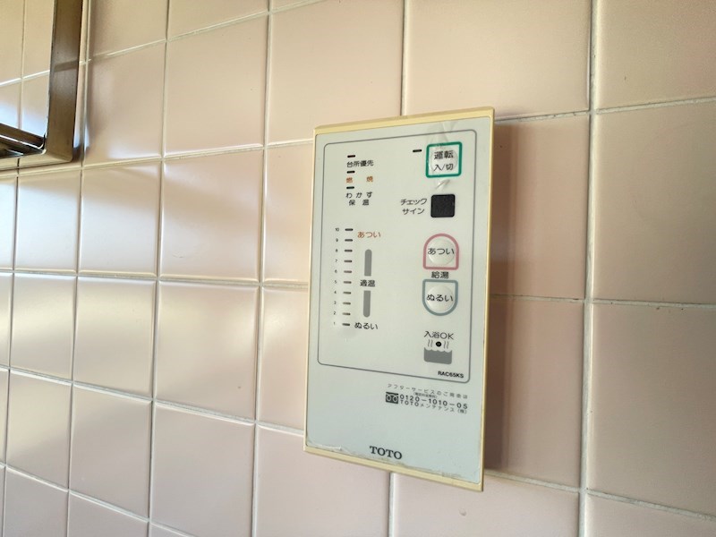 　ウィンベルコーポ　  こちらの物件はMODE不動産なら割引対象の１部屋です。