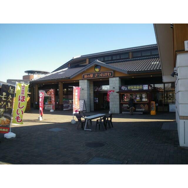 　サン　サクラ 道の駅きつれがわ