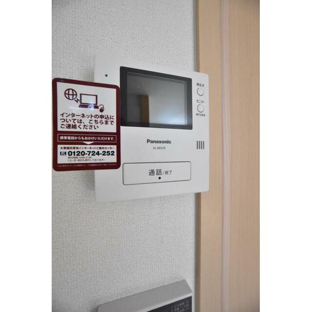 　グランドール　Ｂ棟 こちらの物件はMODE不動産なら割引対象の１部屋です。