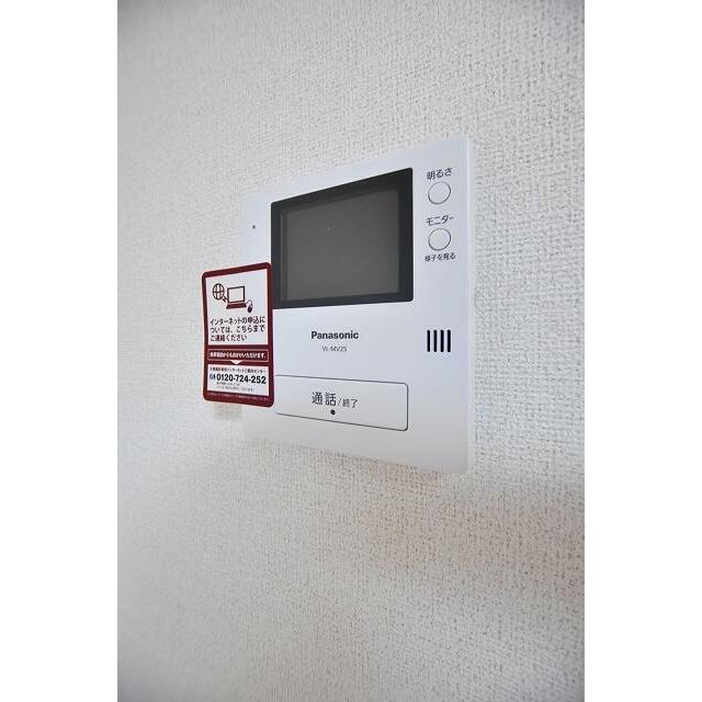 　ディアヴニール こちらの物件はMODE不動産なら割引対象の１部屋です。